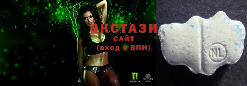 Ecstasy 250 мг  hydra маркетплейс  Каменск-Шахтинский 